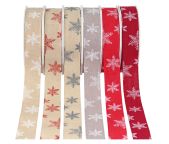 Weihnachtsband "Ulm"